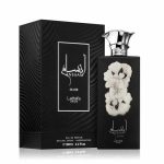 Lattafa Ansaam Silver EDP for Men 100ml