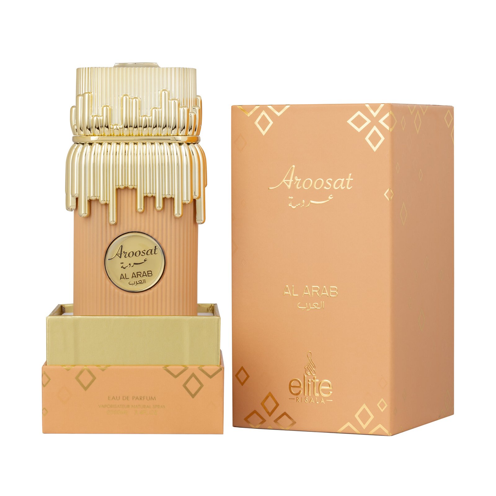 Aroosat Al Arab Risala Elite for women and men