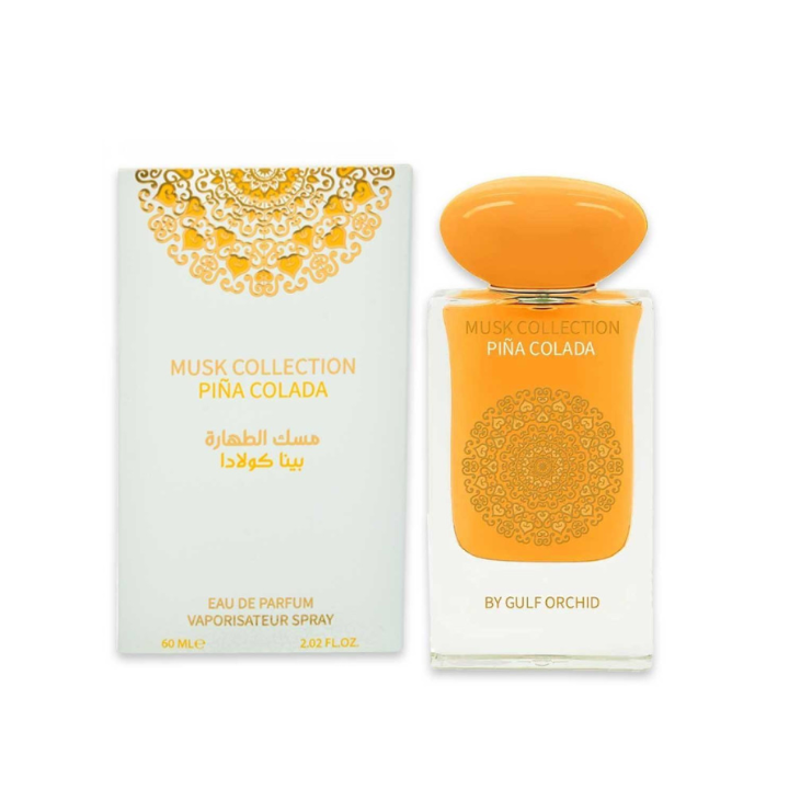 Gulf Orchid Musk Collection Pina Colada EDP 100ml