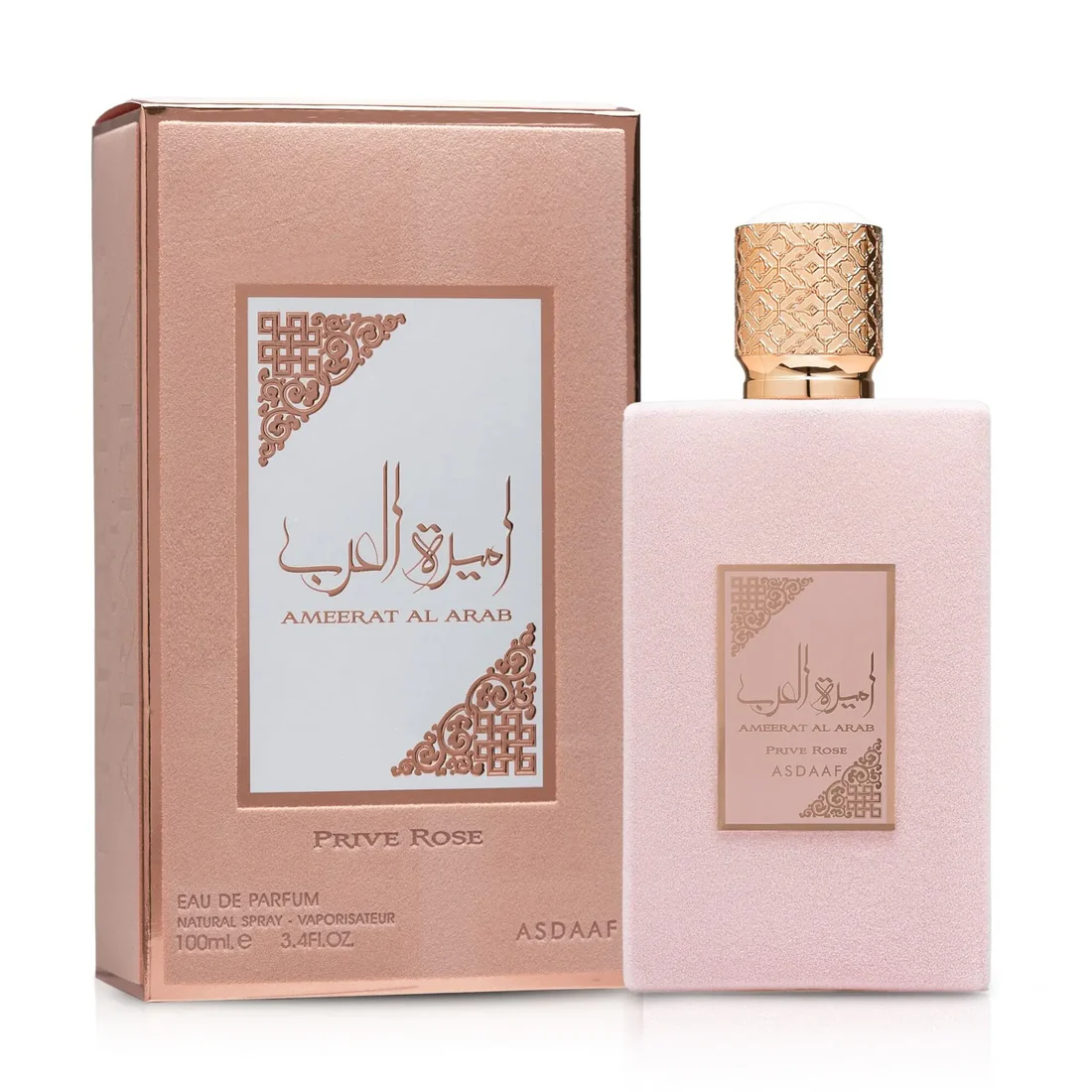 Lattafa Ameerat Al Arab Prive Rose EDP 100ml