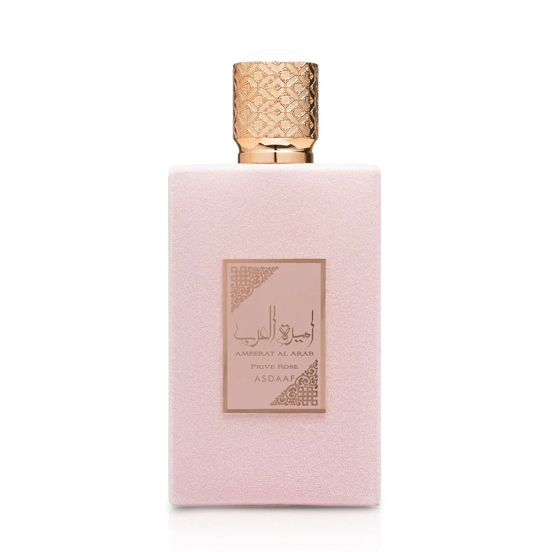 Ameerat-Al-Arab-Prive-Rose-Perfume-100ml-EDP-Asdaaf-by-Lattafa-175533377 Lattafa Ameerat Al Arab Prive Rose EDP 100ml