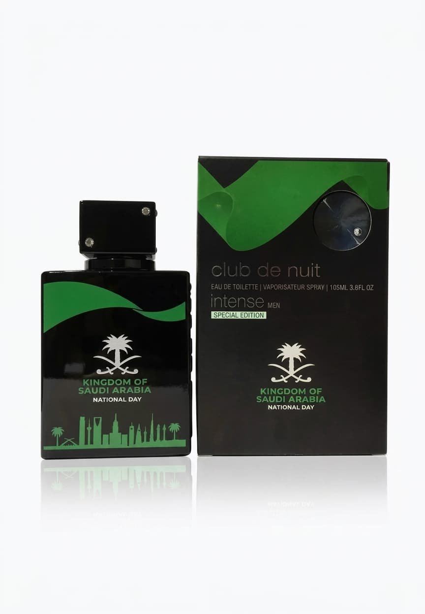 Armaf Club de Nuit Intense Man Kingdom of Saudi Arabia Special Edition EDT 105ml