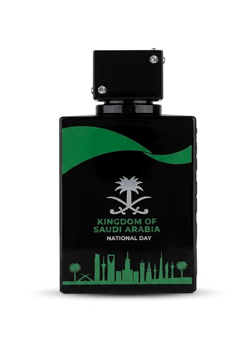 Armaf Club de Nuit Intense Man Kingdom of Saudi Arabia Special Edition EDT 105ml